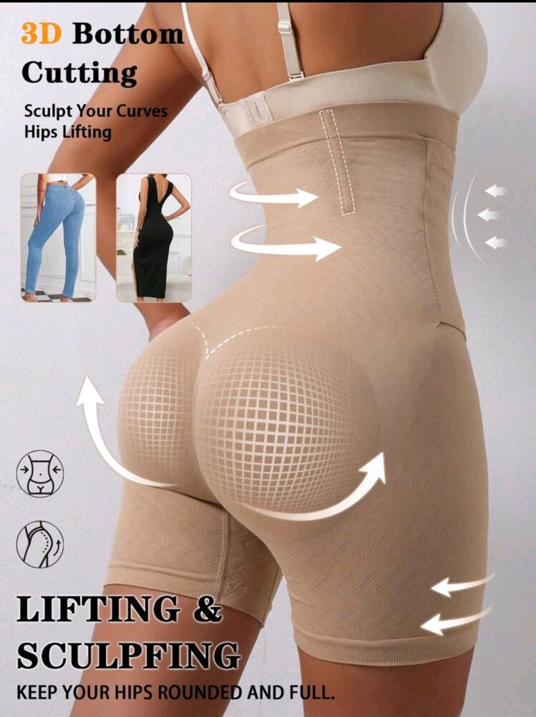 Faja Moldeadora con control de abdomen y levantamiento de glúteos